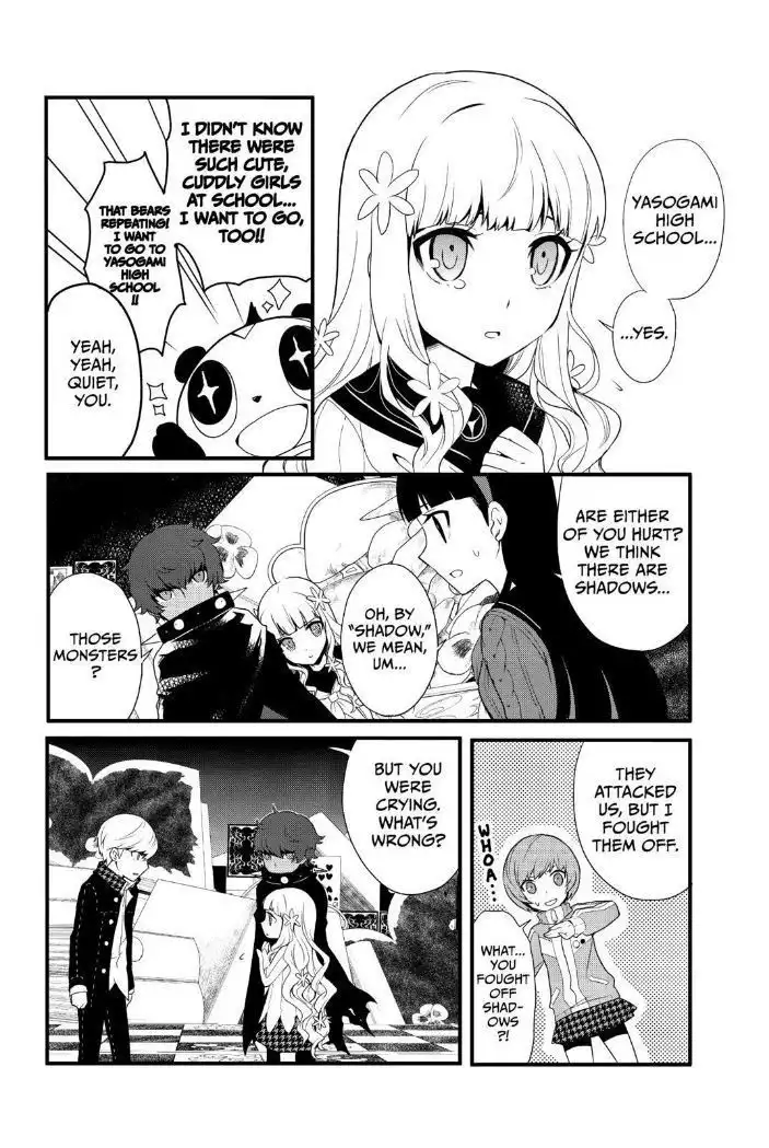 Persona Q - Shadow of the Labyrinth - Side: P4 Chapter 1 53